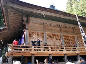 大山白山神社