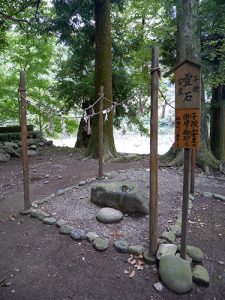 洲原神社