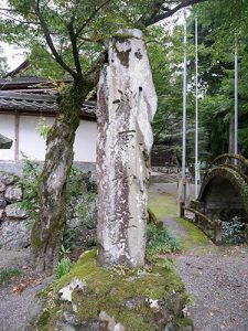 洲原神社