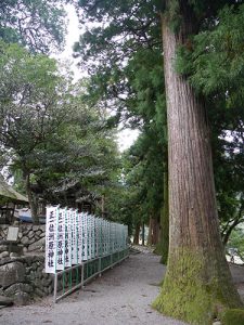 洲原神社