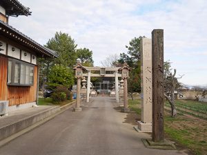 大松神社