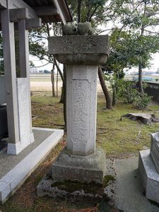 大松神社