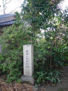 守郷白山神社