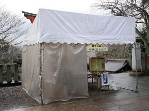 藤島神社