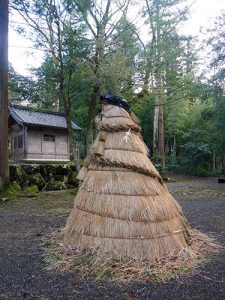 日野神社