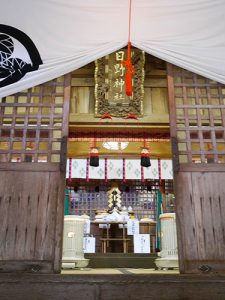 日野神社