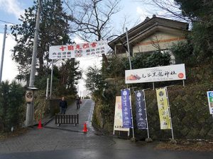 毛谷黒龍神社