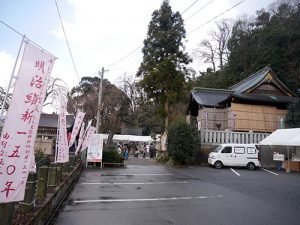 毛谷黒龍神社