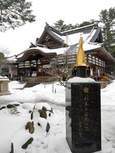 尾山神社