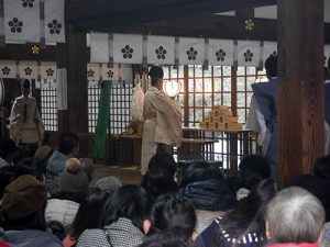 尾山神社