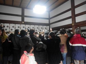 尾山神社