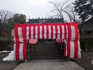 宇多須神社