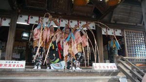 宇多須神社