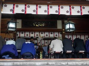 宇多須神社