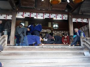 宇多須神社