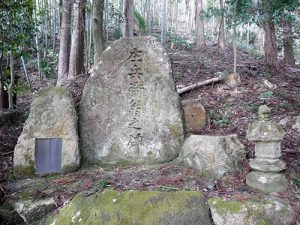 八幡神社