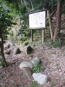 八幡神社