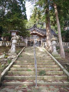 八幡神社