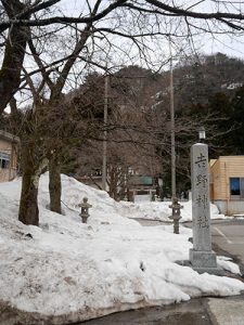 吉野神社