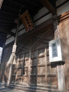 神田神社