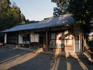 八所神社