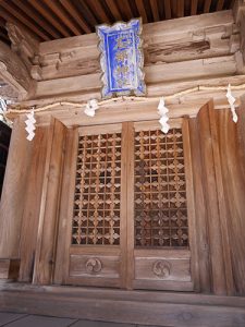 石部神社