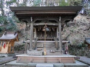 還来神社