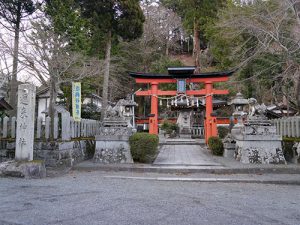 還来神社