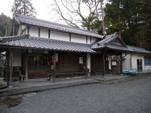 還来神社