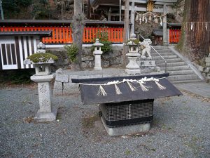 還来神社