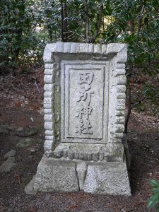 小椋神社