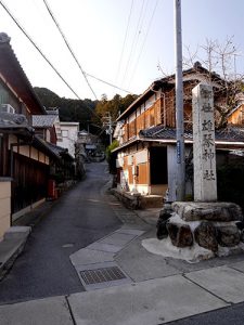 雄琴神社