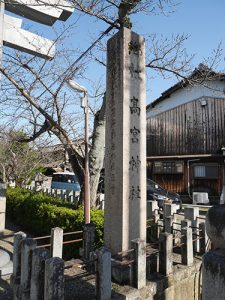 高宮神社