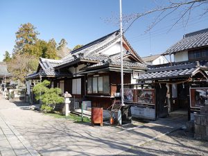 高宮神社