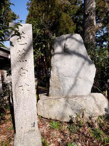 高宮神社