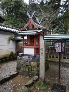 氷室神社