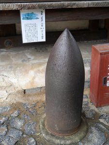 氷室神社