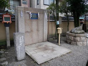 率川神社