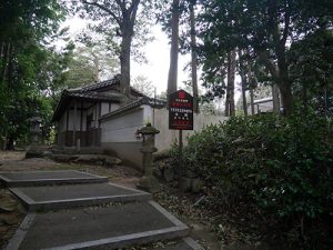 宇奈多理坐高御魂神社