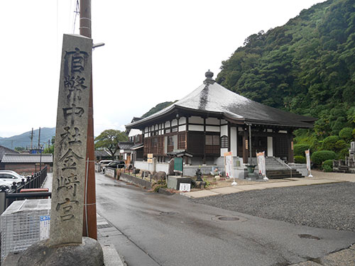 気軽に御朱印集めの旅　神社篇越前敦賀　金崎宮②			投稿ナビゲーション		サイト検索カテゴリー最近の投稿マイサイト