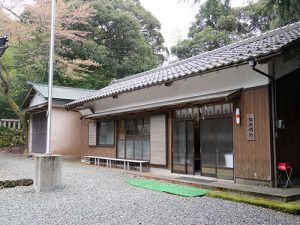 闇見神社