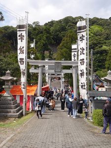 宇波西神社