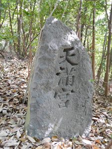 狭岡神社