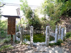 狭岡神社