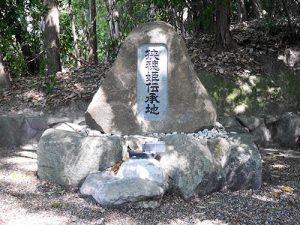 狭岡神社