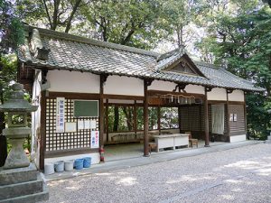 狭岡神社