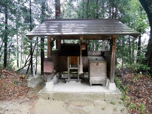 飯道神社