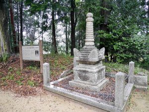 飯道神社