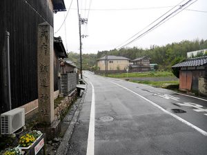 飯道神社