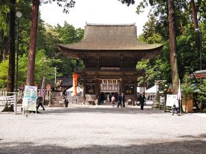 御上神社